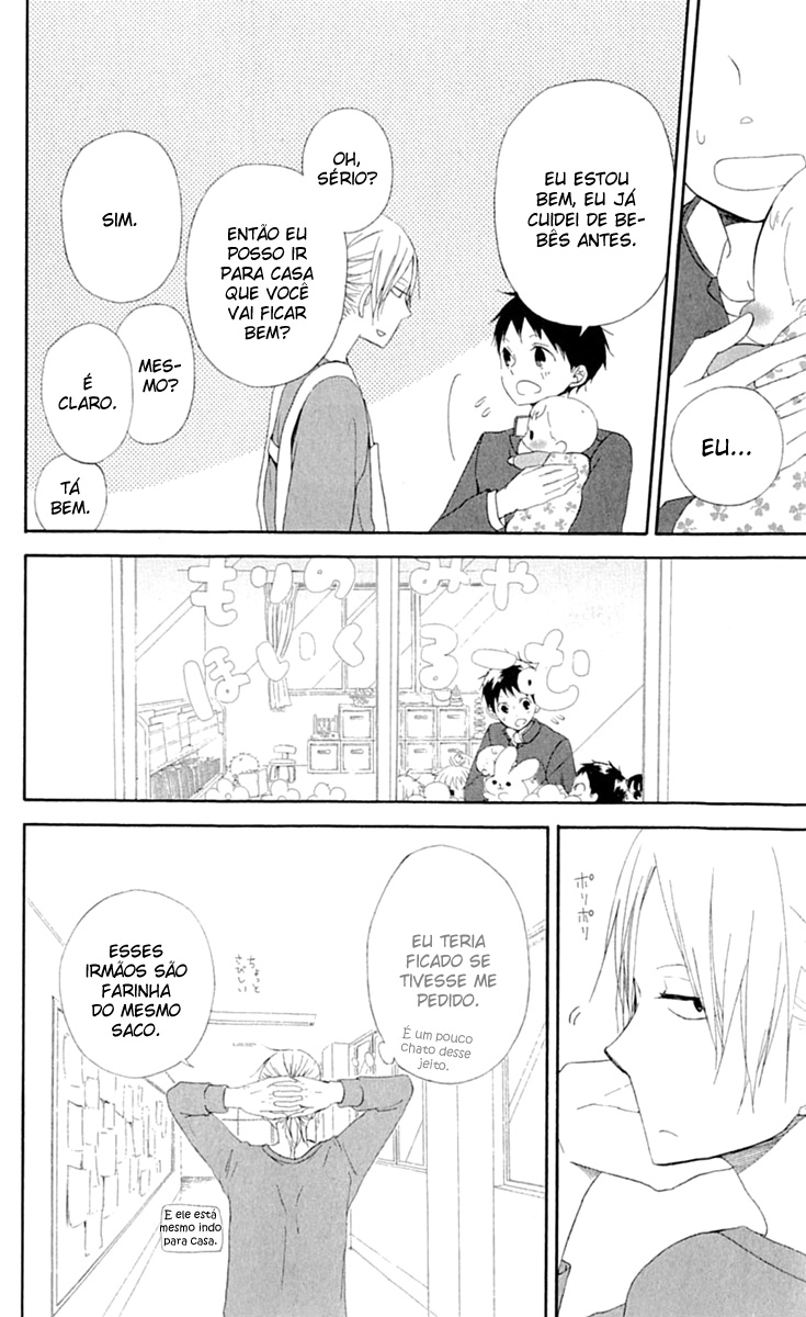 Gakuen Babysitters Vol. 1 Ch. 1 第31页
