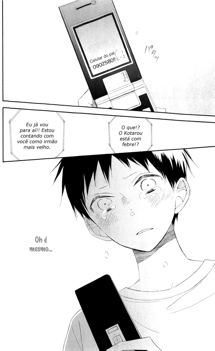 Gakuen Babysitters Vol. 1 Ch. 1 第39页