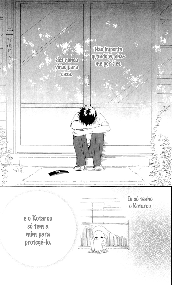 Gakuen Babysitters Vol. 1 Ch. 1 第40页