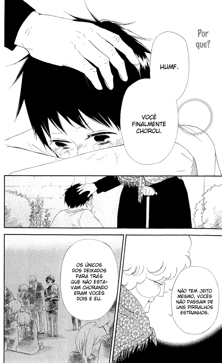 Gakuen Babysitters Vol. 1 Ch. 1 第41页