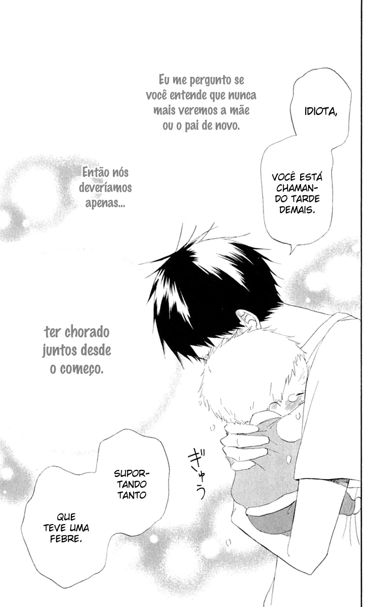 Gakuen Babysitters Vol. 1 Ch. 1 第44页
