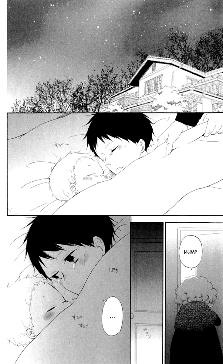 Gakuen Babysitters Vol. 1 Ch. 1 第45页