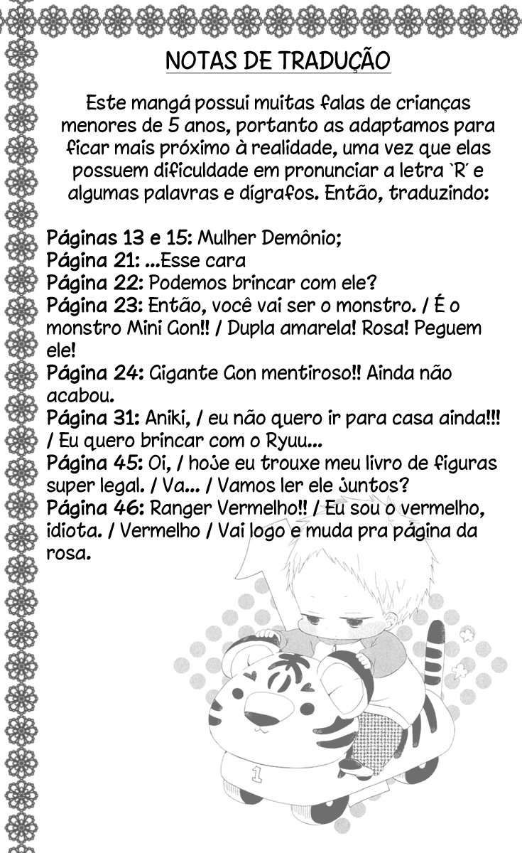 Gakuen Babysitters Vol. 1 Ch. 1 第50页