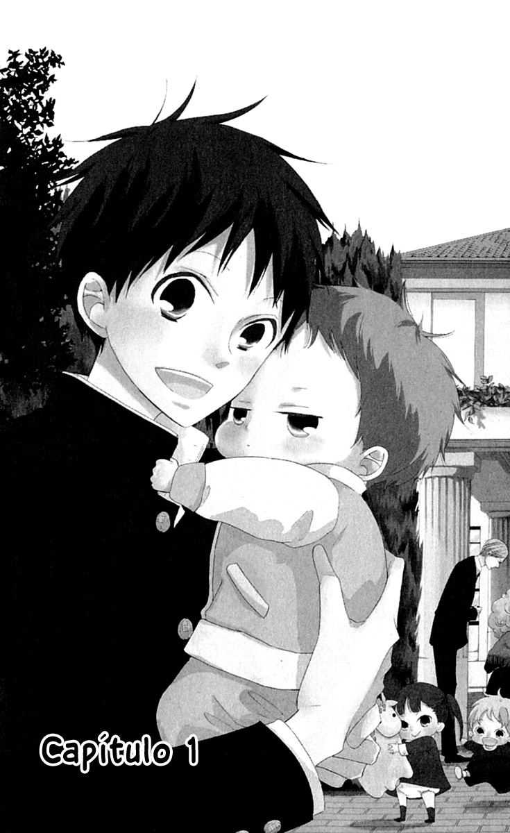 Gakuen Babysitters Vol. 1 Ch. 1 第10页