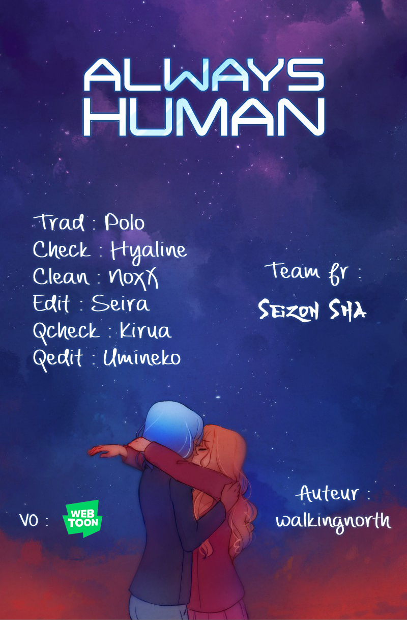 Always Human 第1页