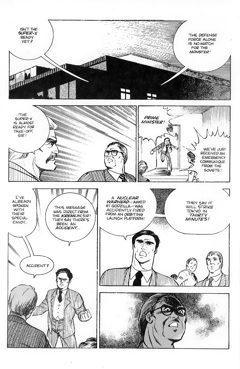 The Return of Godzilla Vol. 1 Ch. 4 第1页