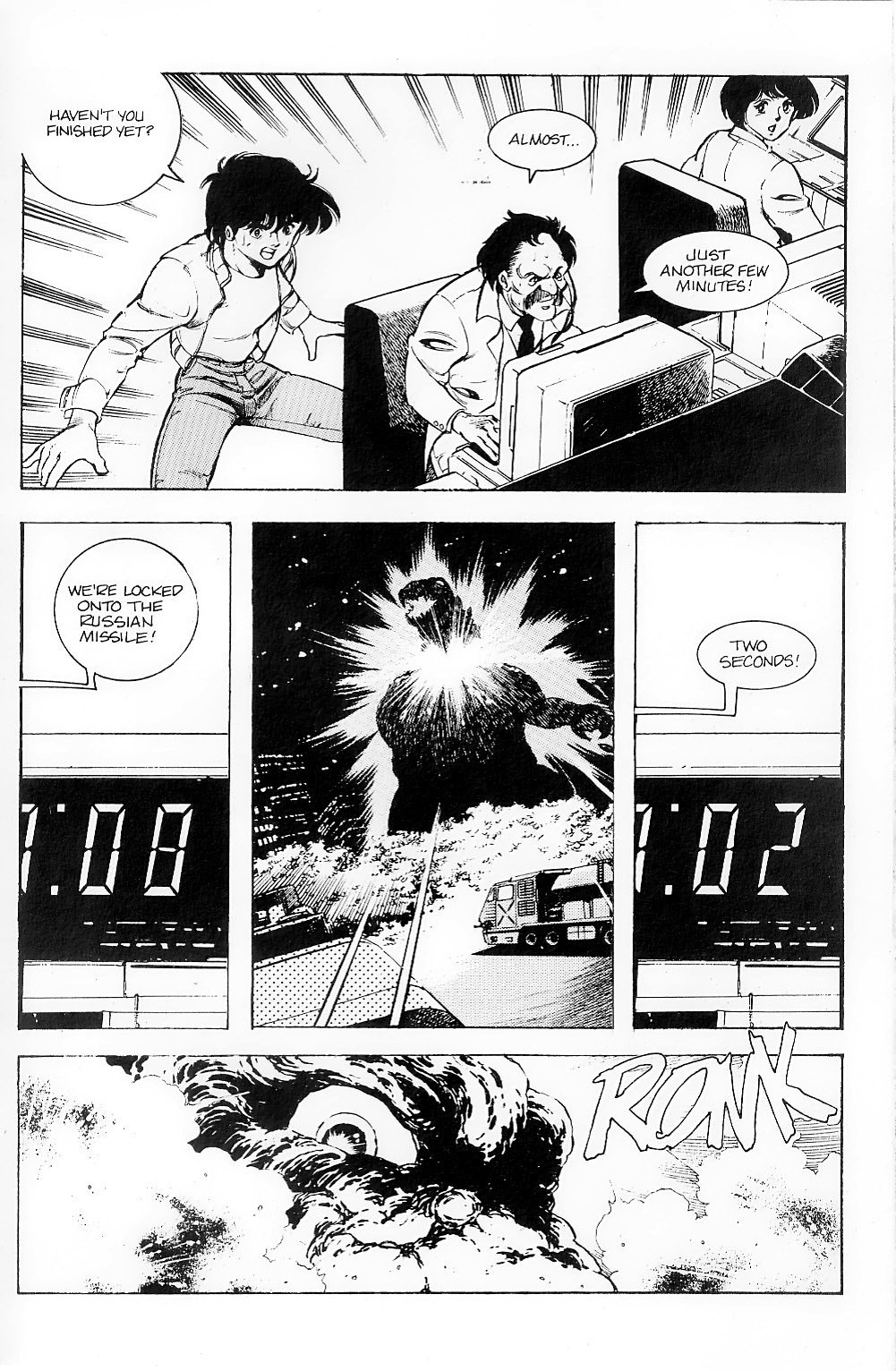 The Return of Godzilla Vol. 1 Ch. 4 第17页