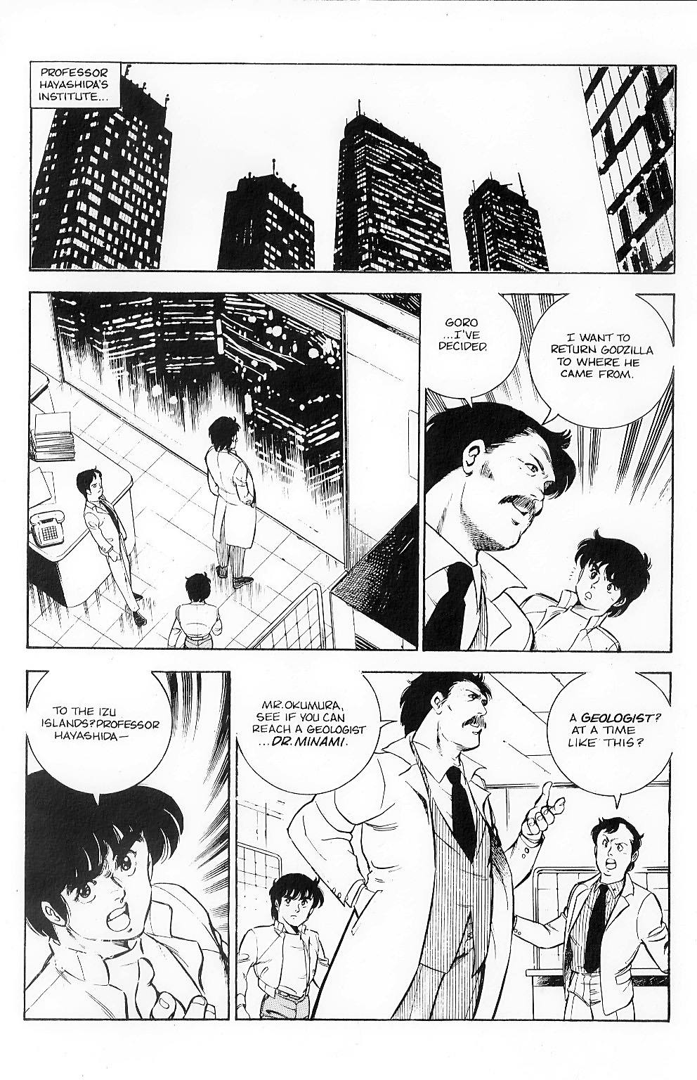 The Return of Godzilla Vol. 1 Ch. 4 第3页