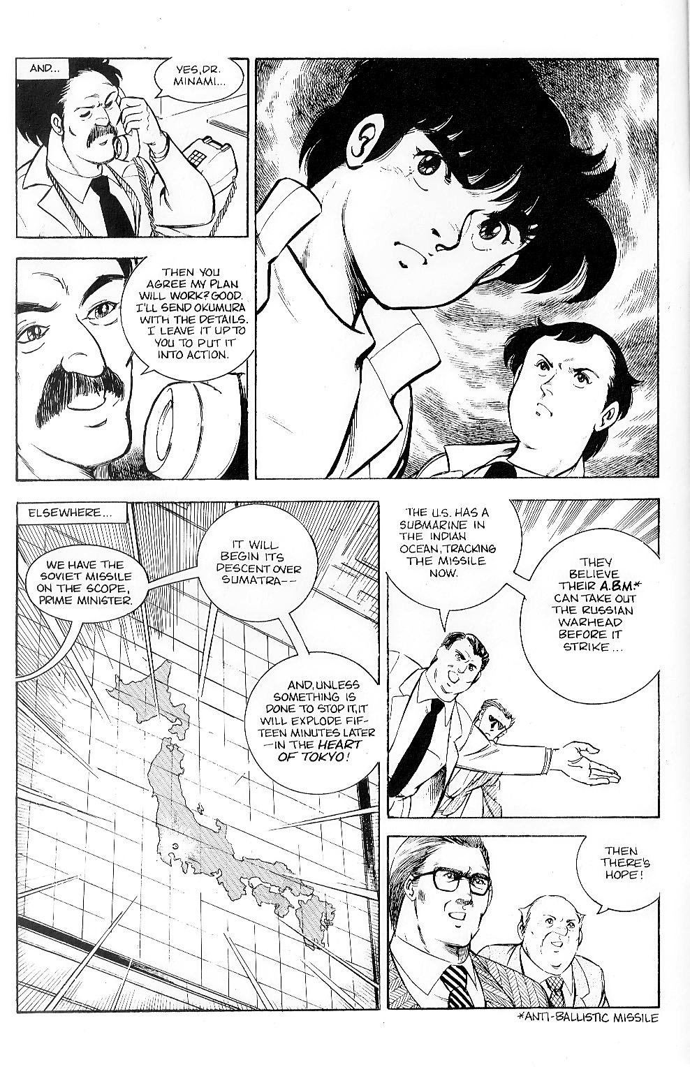 The Return of Godzilla Vol. 1 Ch. 4 第4页