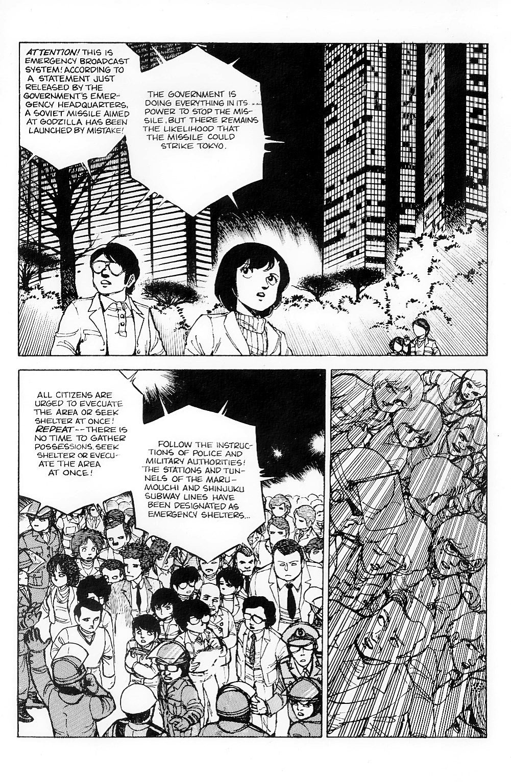 The Return of Godzilla Vol. 1 Ch. 4 第5页