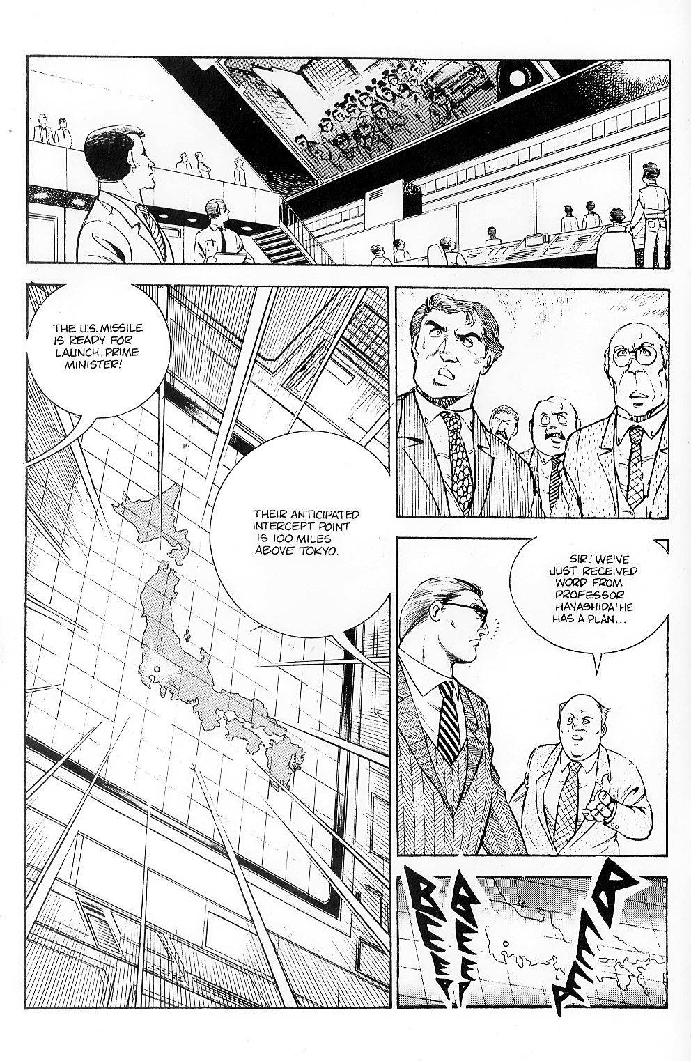 The Return of Godzilla Vol. 1 Ch. 4 第6页