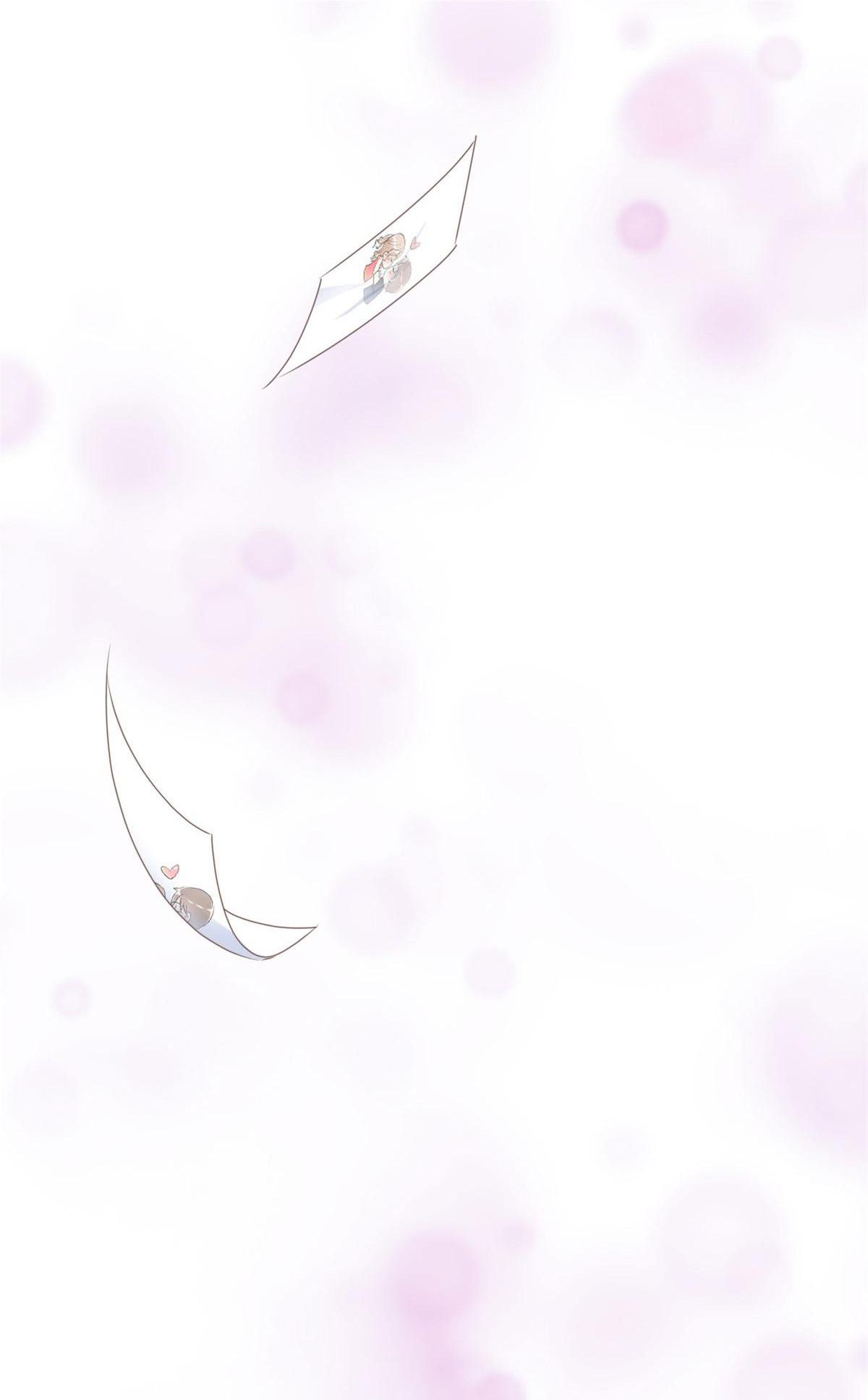 Miss, It's Really Not What You Think CONFESSING TO MY GODDESS 第17页