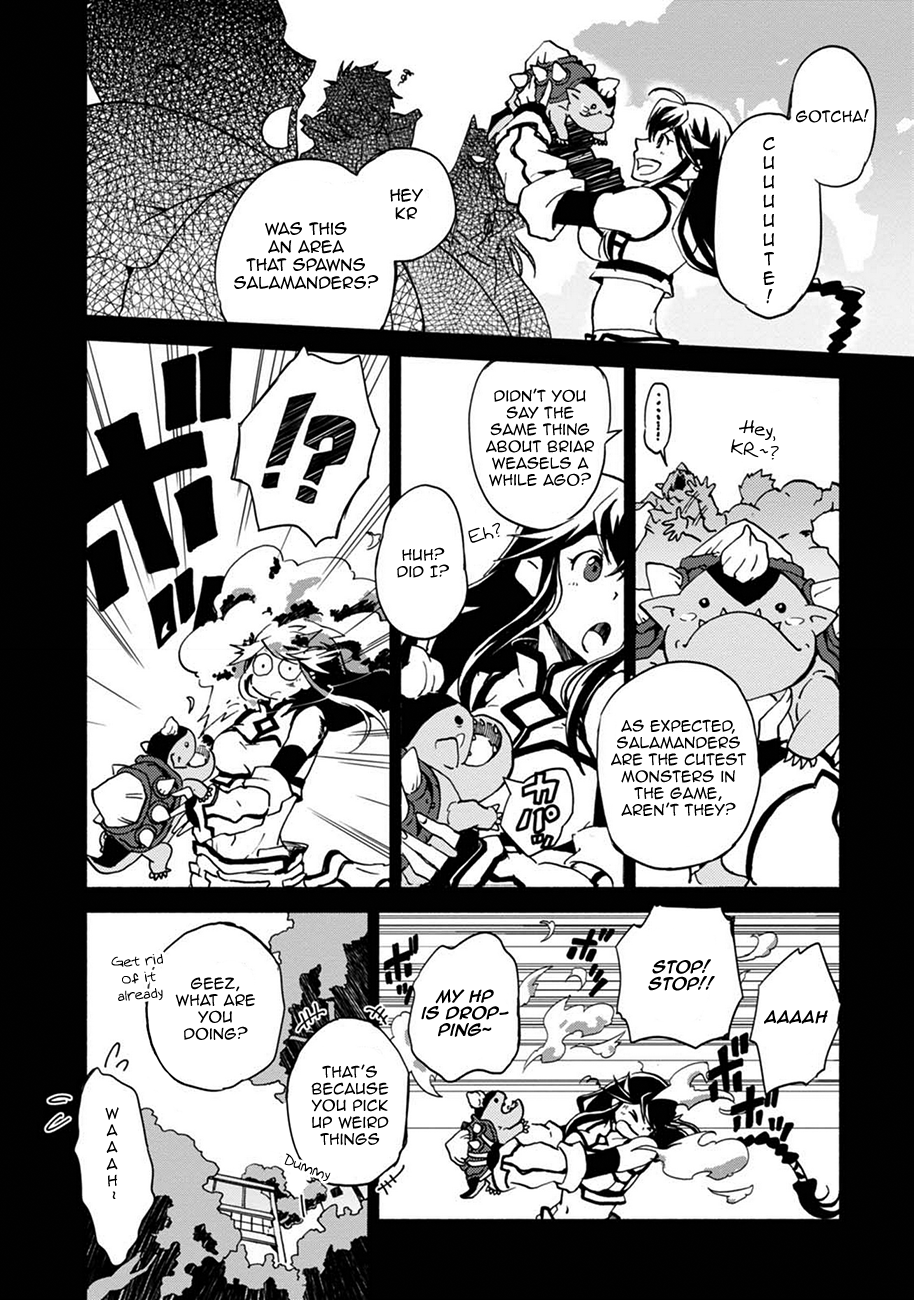 Log Horizon - Kanami, Go! East! Vol. 1 Ch. 3 第2页