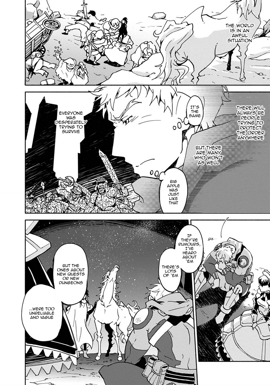 Log Horizon - Kanami, Go! East! Vol. 1 Ch. 3 第12页