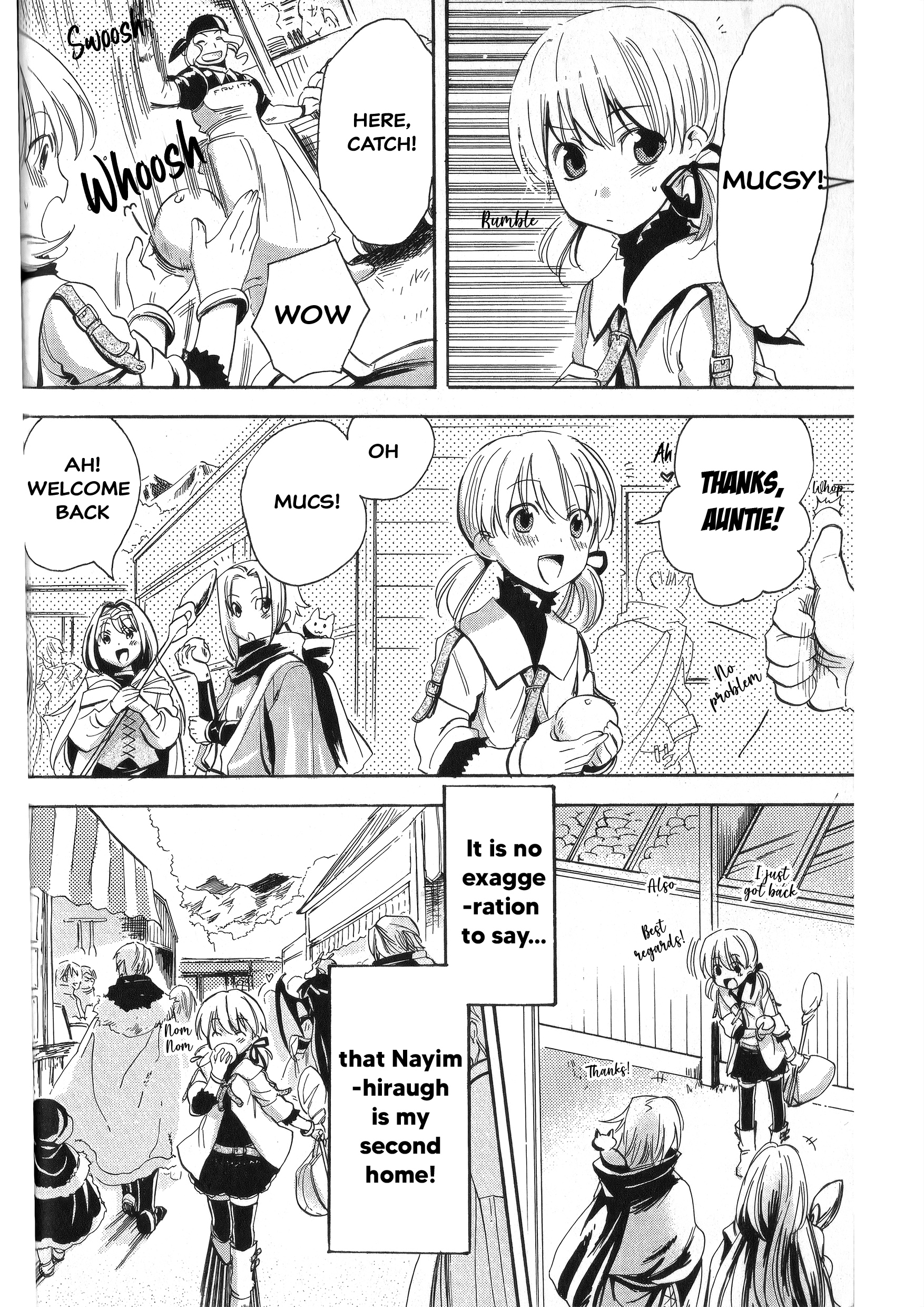 Sword World 2.0 - Little Sorcerer Mucs To the Busy Cat 第4页