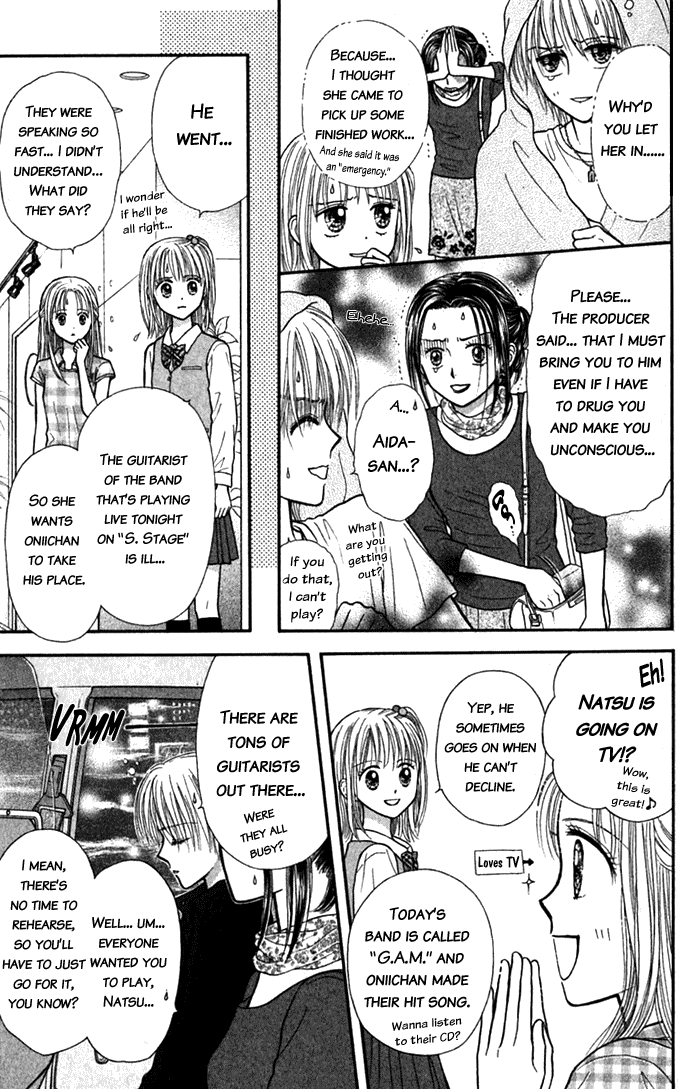 Andante Vol. 1 Ch. 3 第20页