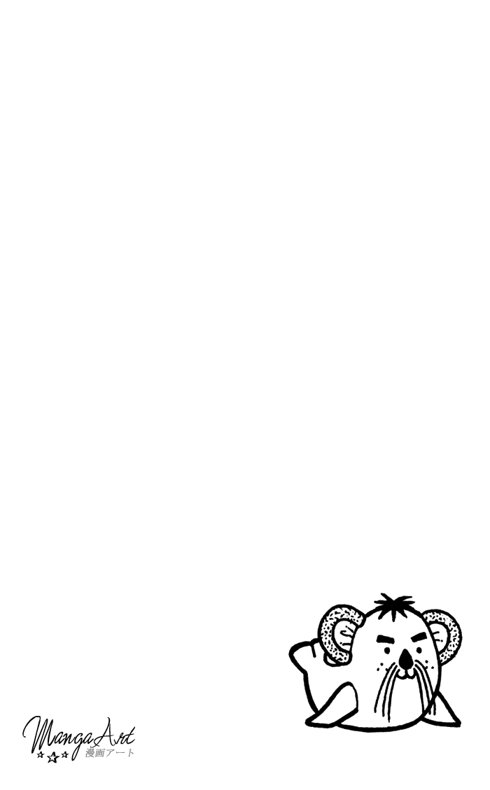 Andante Vol. 1 Ch. 3 第3页