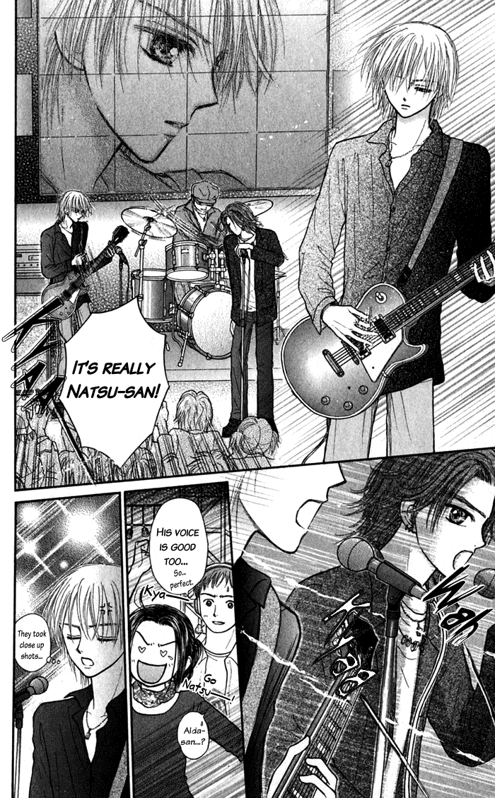 Andante Vol. 1 Ch. 3 第25页