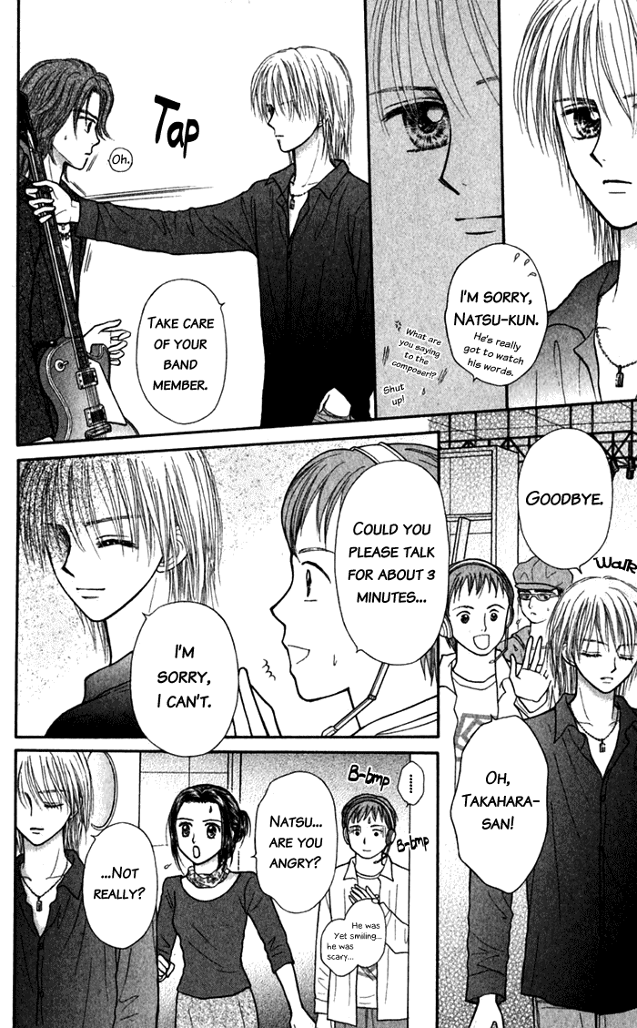 Andante Vol. 1 Ch. 3 第27页
