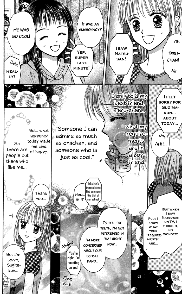 Andante Vol. 1 Ch. 3 第29页