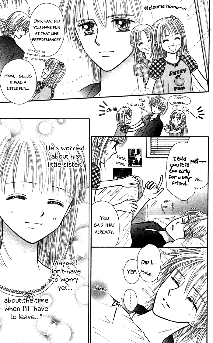 Andante Vol. 1 Ch. 3 第30页