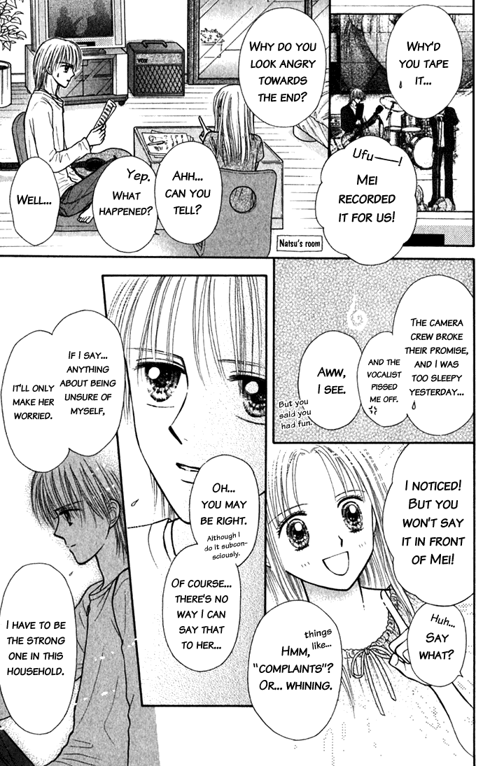 Andante Vol. 1 Ch. 3 第32页
