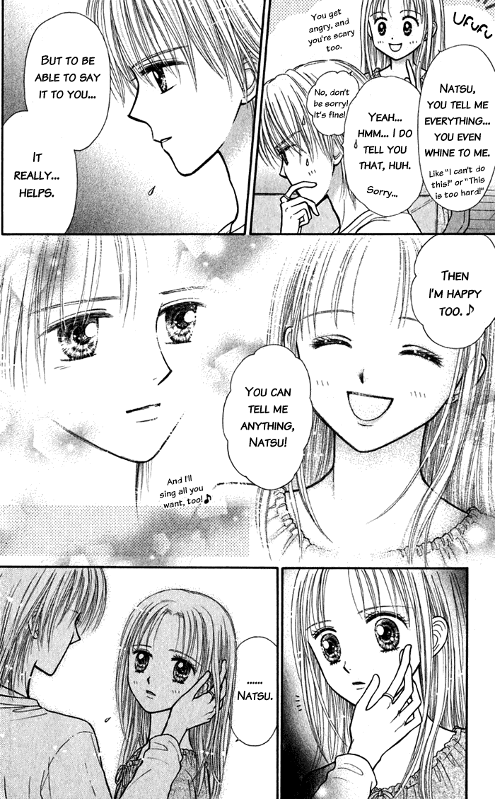Andante Vol. 1 Ch. 3 第33页