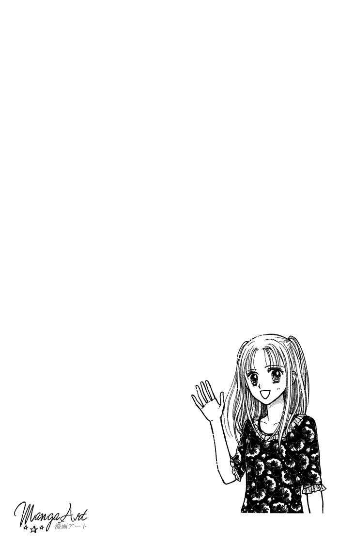 Andante Vol. 1 Ch. 3 第35页