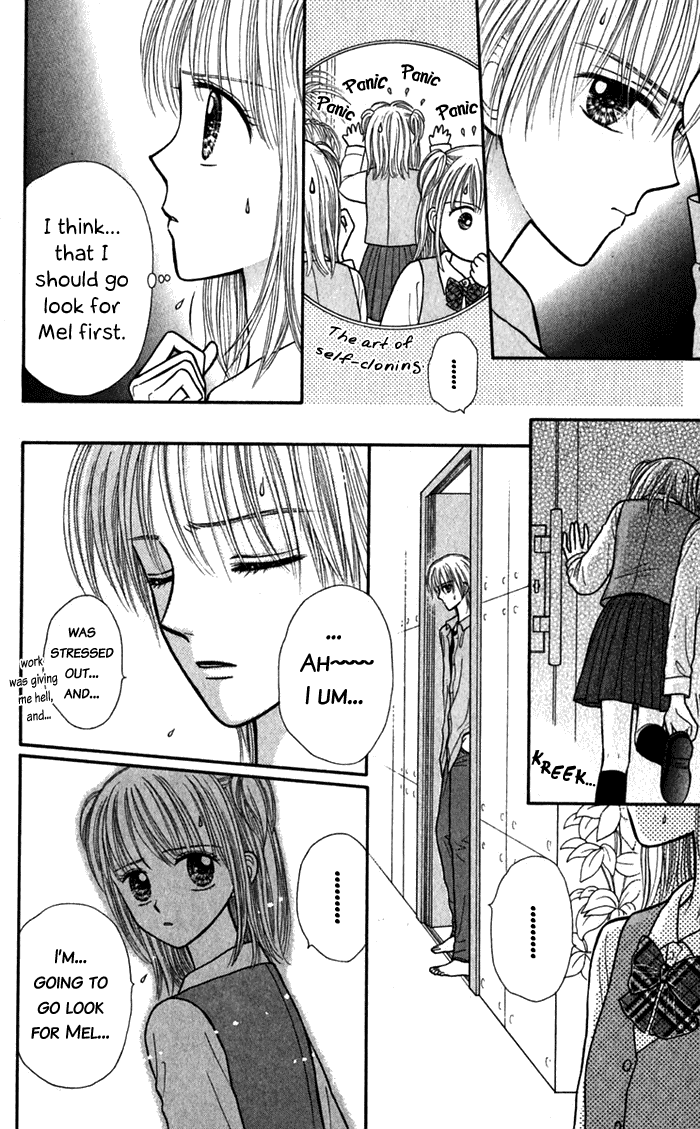 Andante Vol. 1 Ch. 3 第5页