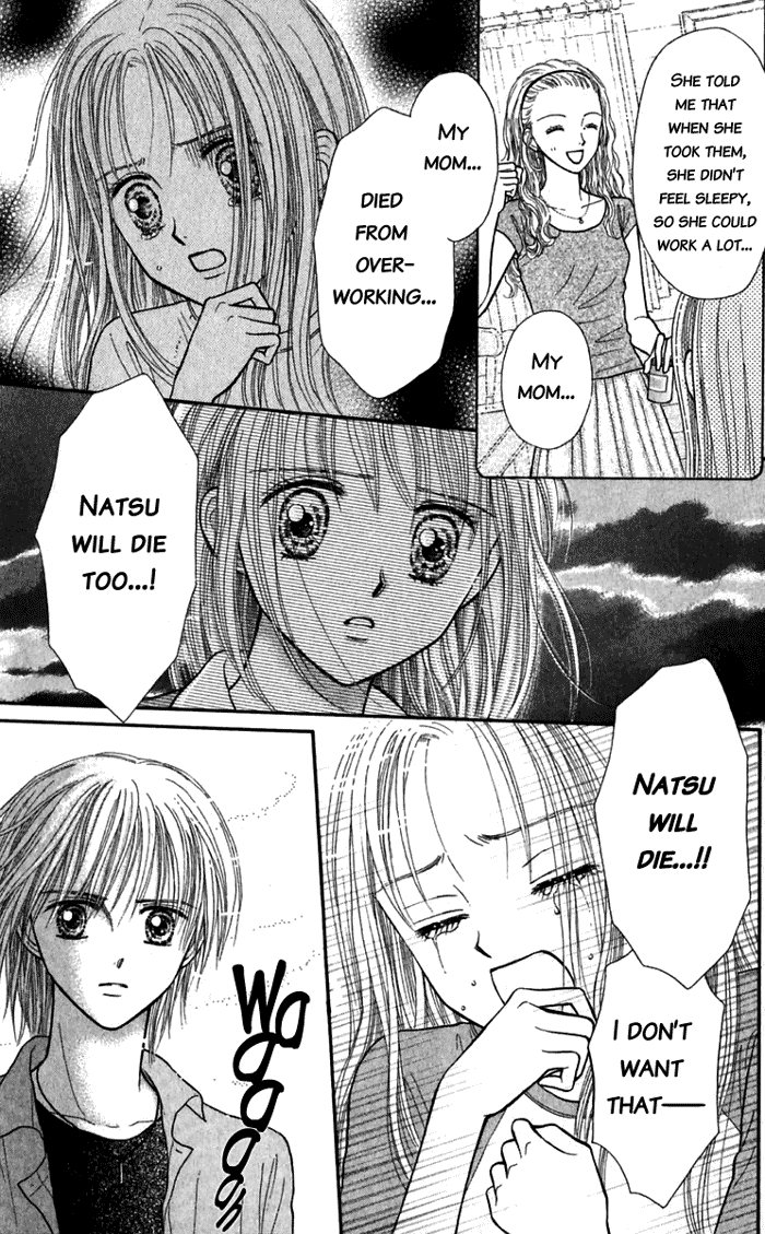Andante Vol. 1 Ch. 3 第8页