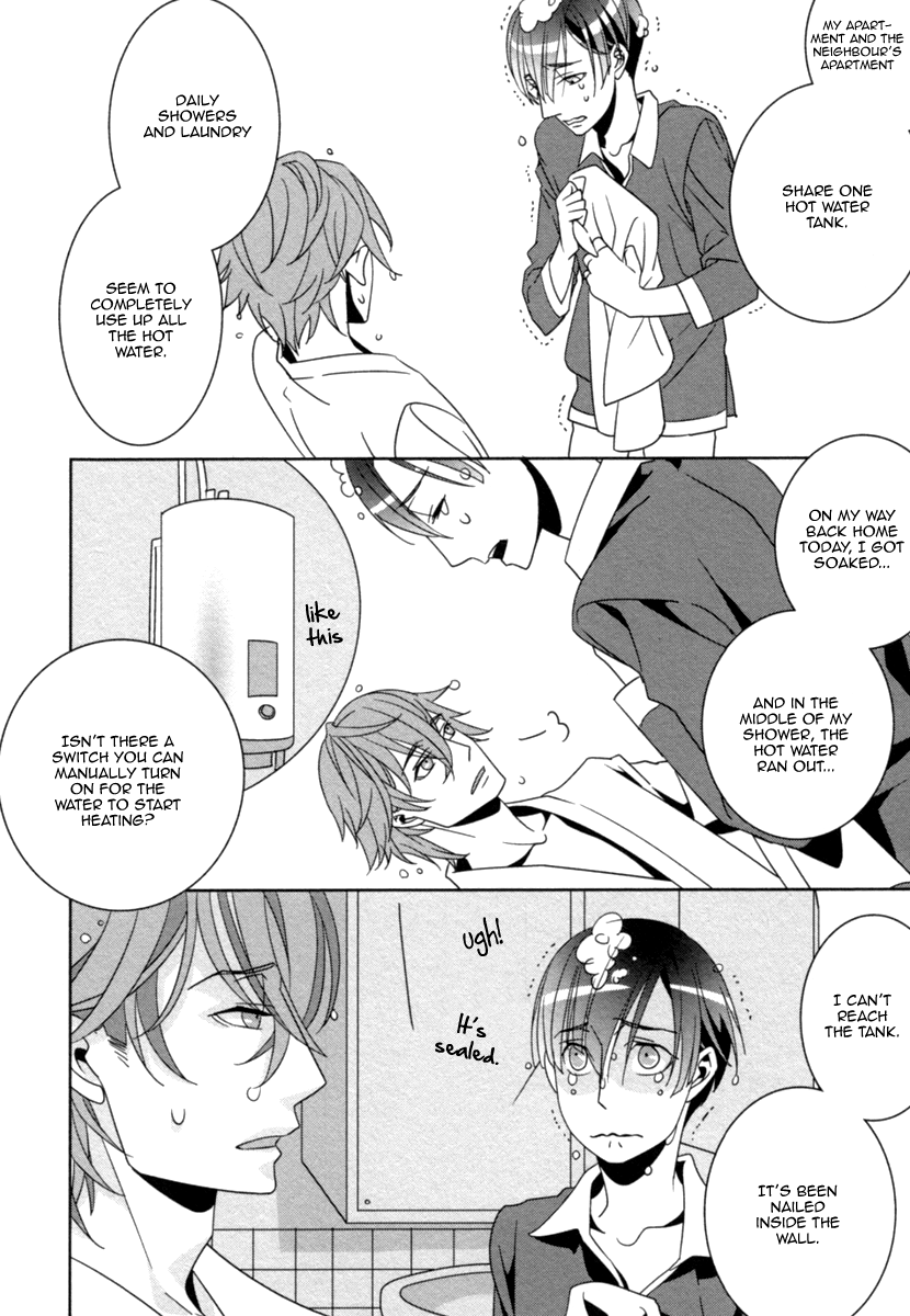 Ame no Mukou, Kimi to Vol. 1 Ch. 3 第11页