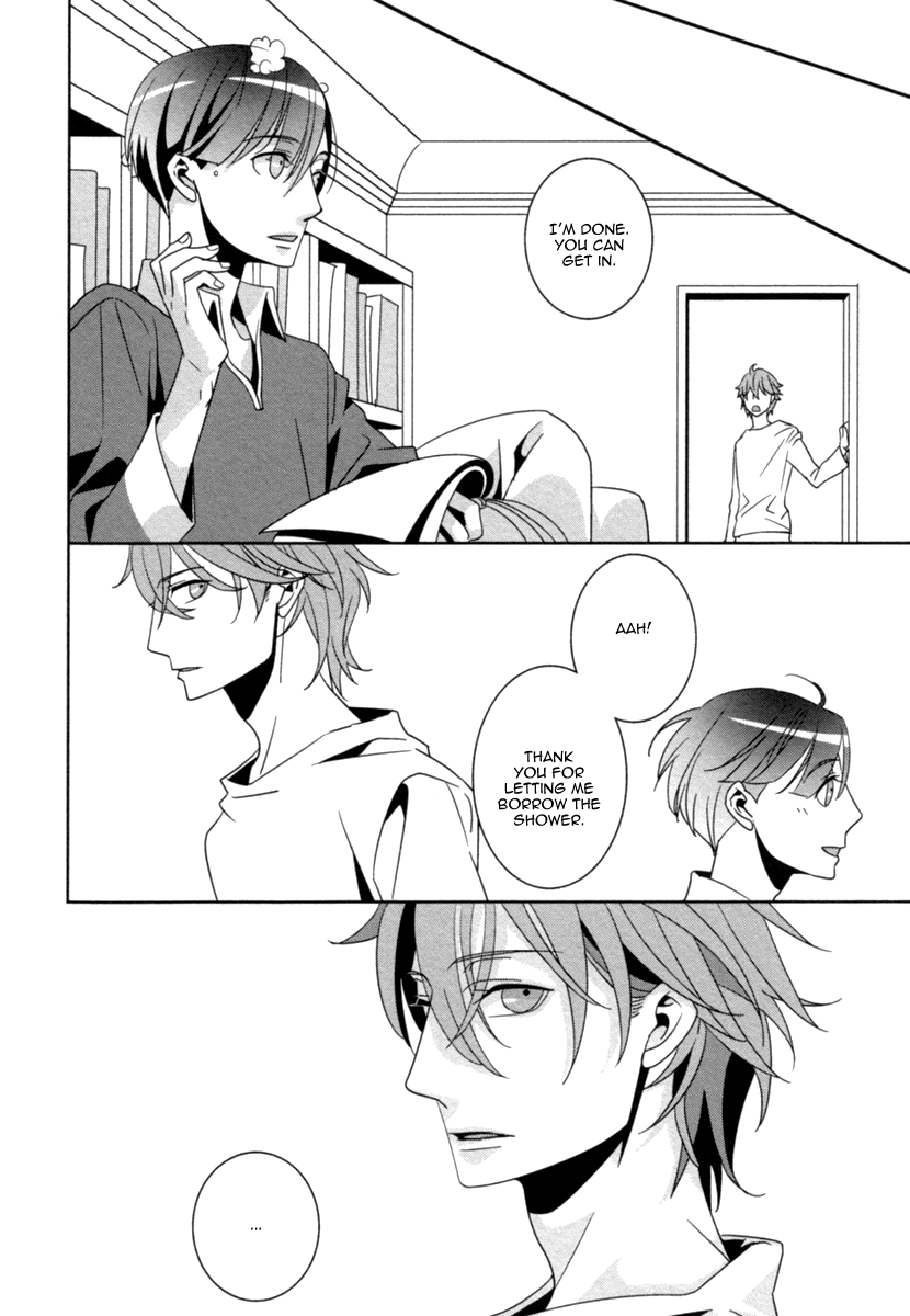 Ame no Mukou, Kimi to Vol. 1 Ch. 3 第13页