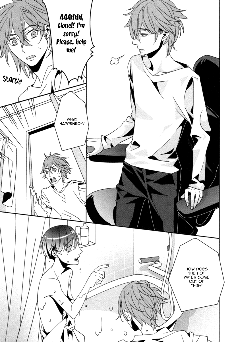 Ame no Mukou, Kimi to Vol. 1 Ch. 3 第14页
