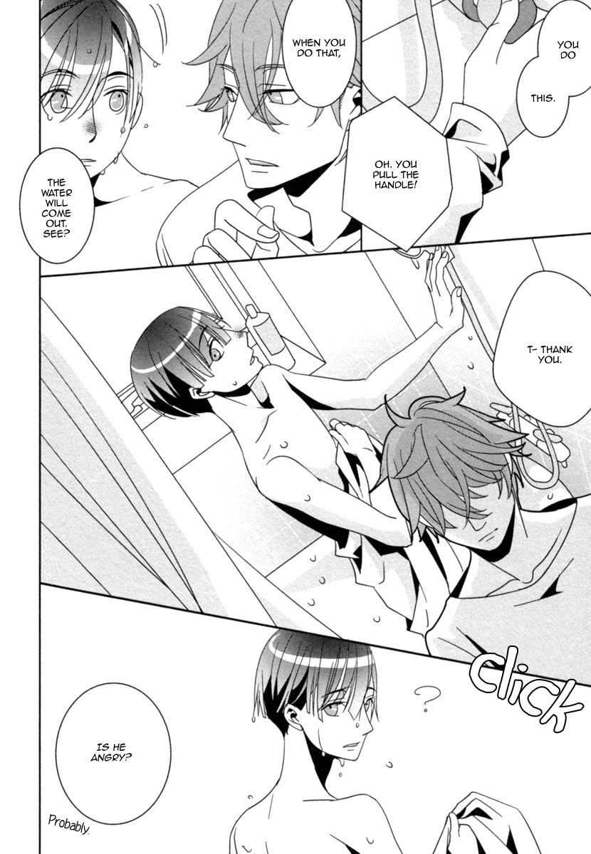 Ame no Mukou, Kimi to Vol. 1 Ch. 3 第15页