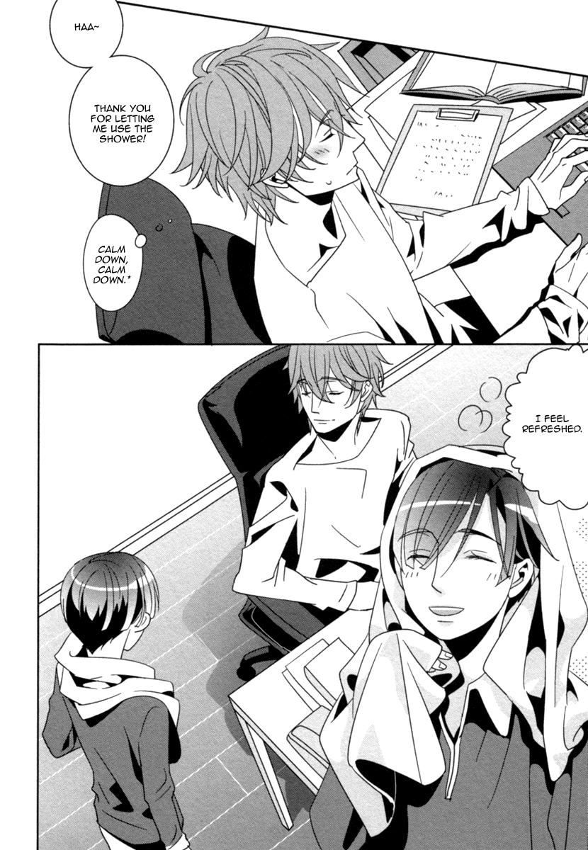 Ame no Mukou, Kimi to Vol. 1 Ch. 3 第17页