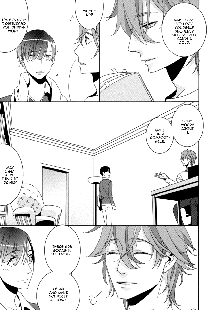 Ame no Mukou, Kimi to Vol. 1 Ch. 3 第18页