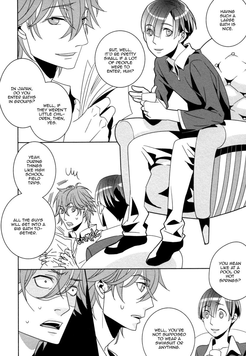 Ame no Mukou, Kimi to Vol. 1 Ch. 3 第19页