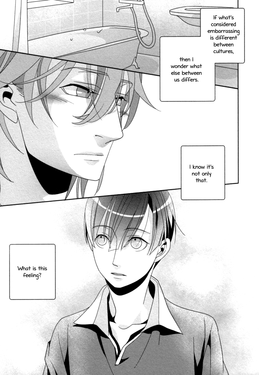 Ame no Mukou, Kimi to Vol. 1 Ch. 3 第22页
