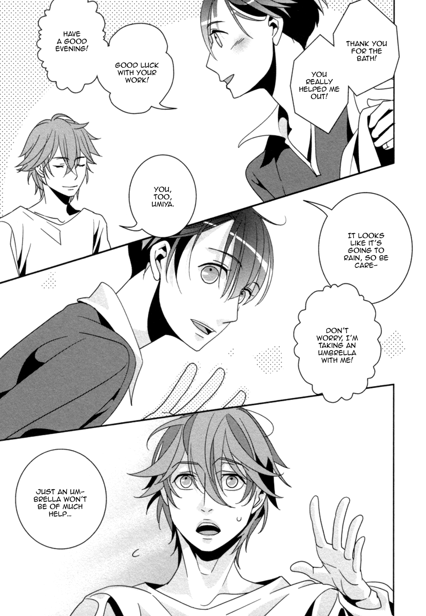 Ame no Mukou, Kimi to Vol. 1 Ch. 3 第24页
