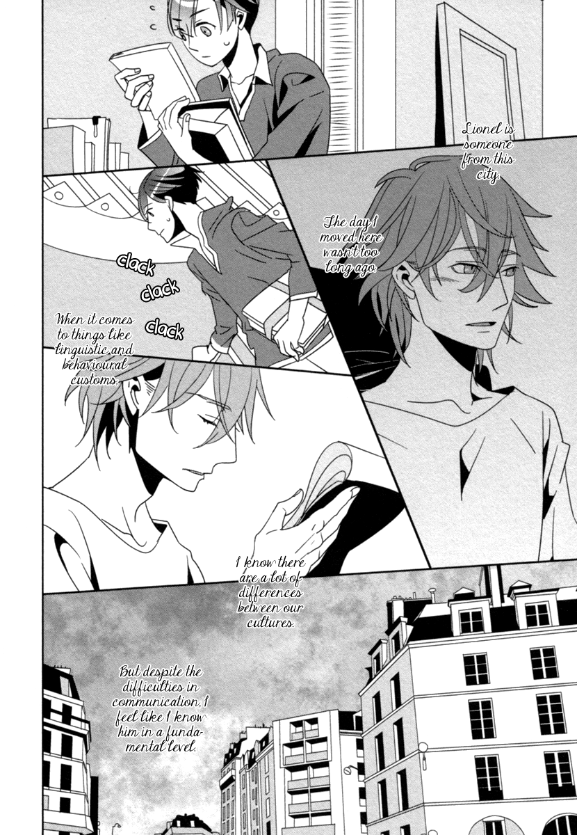 Ame no Mukou, Kimi to Vol. 1 Ch. 3 第25页