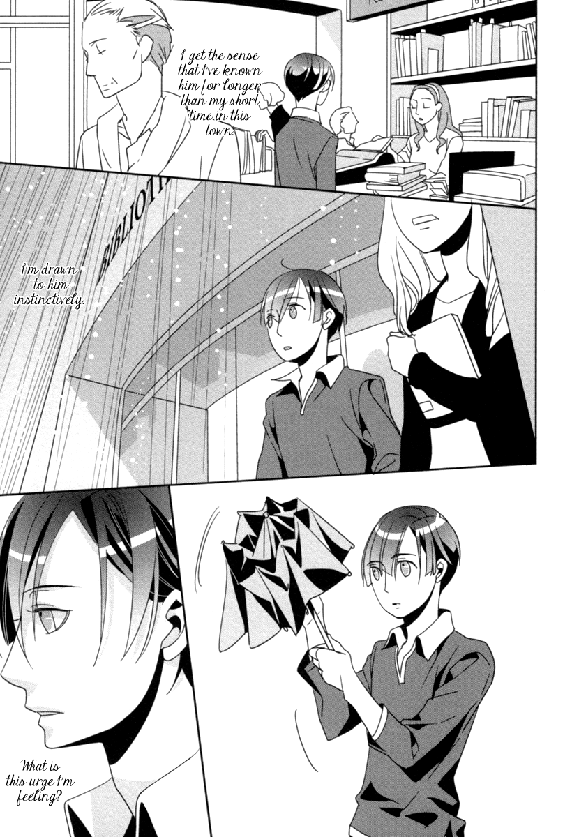 Ame no Mukou, Kimi to Vol. 1 Ch. 3 第26页
