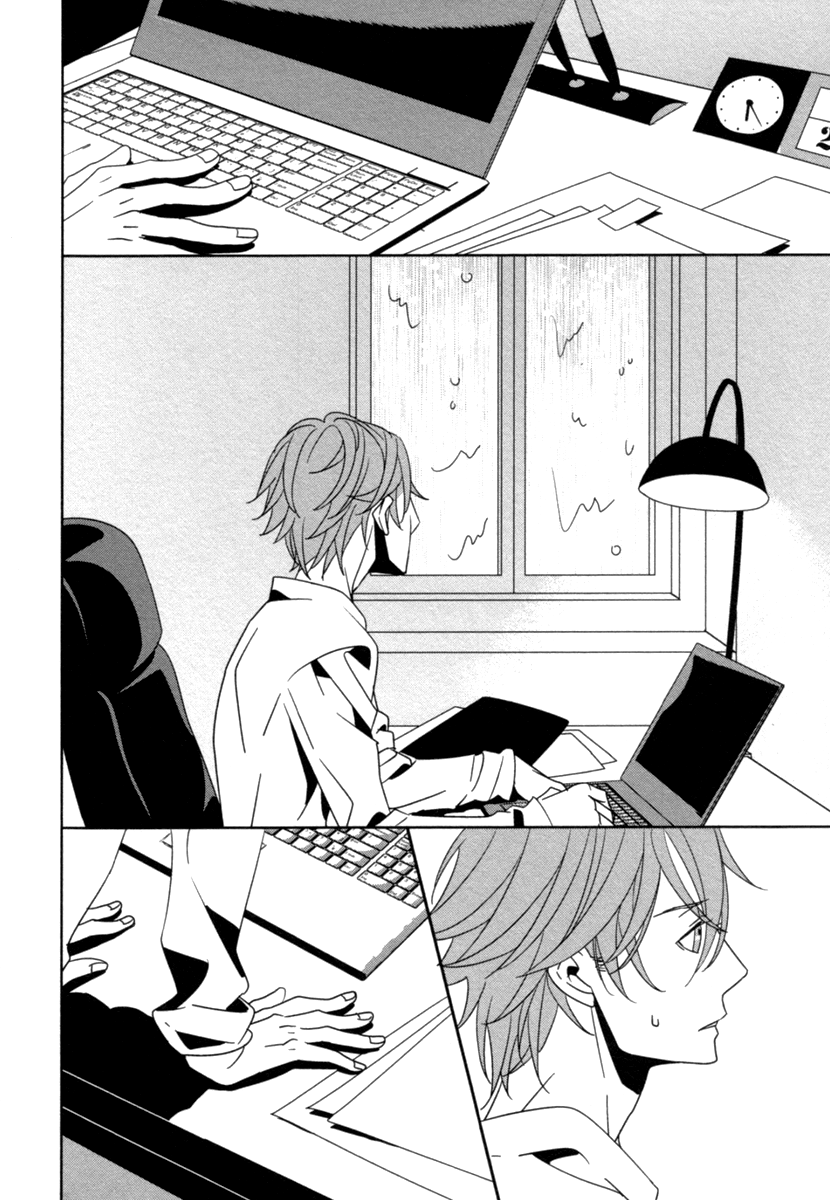Ame no Mukou, Kimi to Vol. 1 Ch. 3 第27页