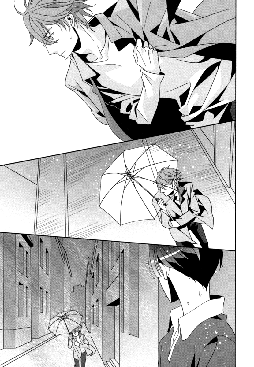 Ame no Mukou, Kimi to Vol. 1 Ch. 3 第28页