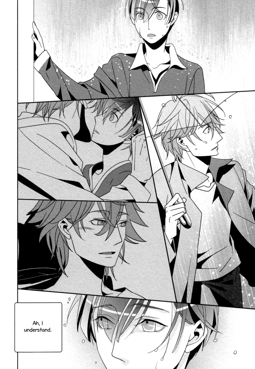 Ame no Mukou, Kimi to Vol. 1 Ch. 3 第29页