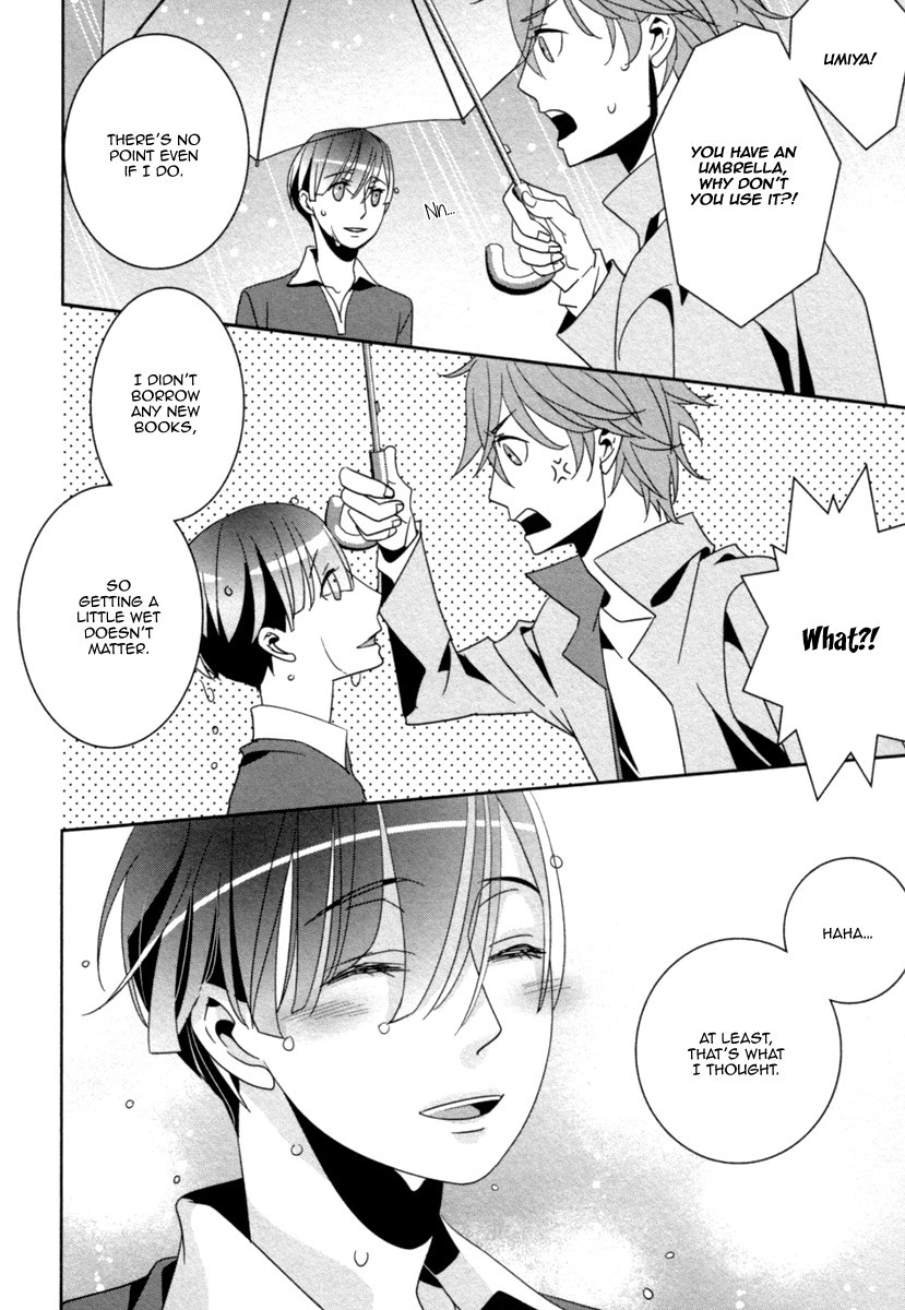 Ame no Mukou, Kimi to Vol. 1 Ch. 3 第33页