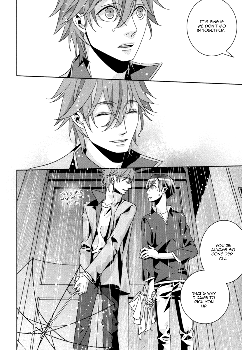Ame no Mukou, Kimi to Vol. 1 Ch. 3 第35页