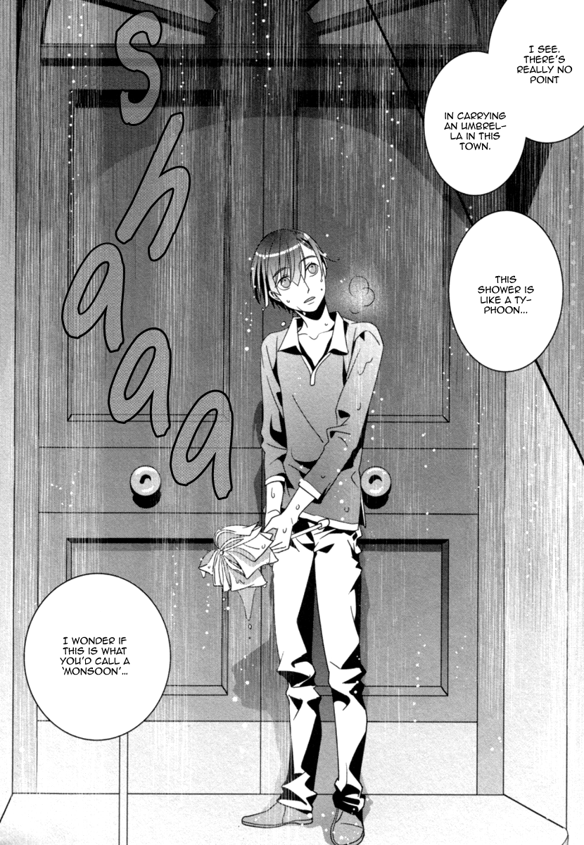 Ame no Mukou, Kimi to Vol. 1 Ch. 3 第5页