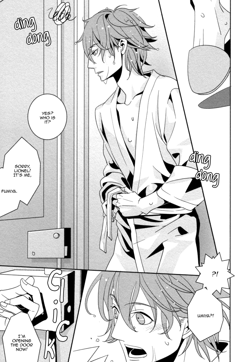 Ame no Mukou, Kimi to Vol. 1 Ch. 3 第8页