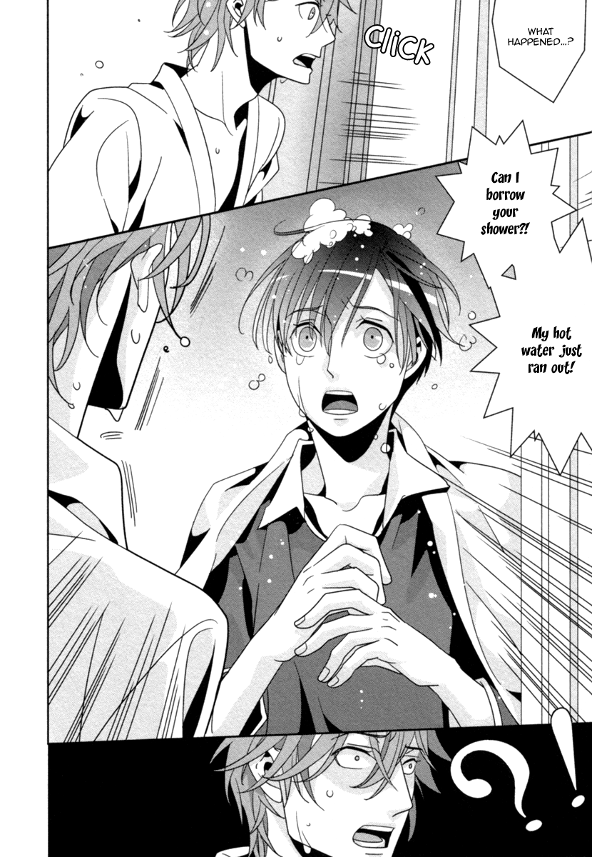 Ame no Mukou, Kimi to Vol. 1 Ch. 3 第9页