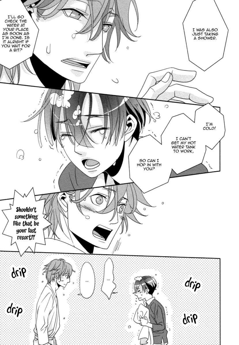 Ame no Mukou, Kimi to Vol. 1 Ch. 3 第10页